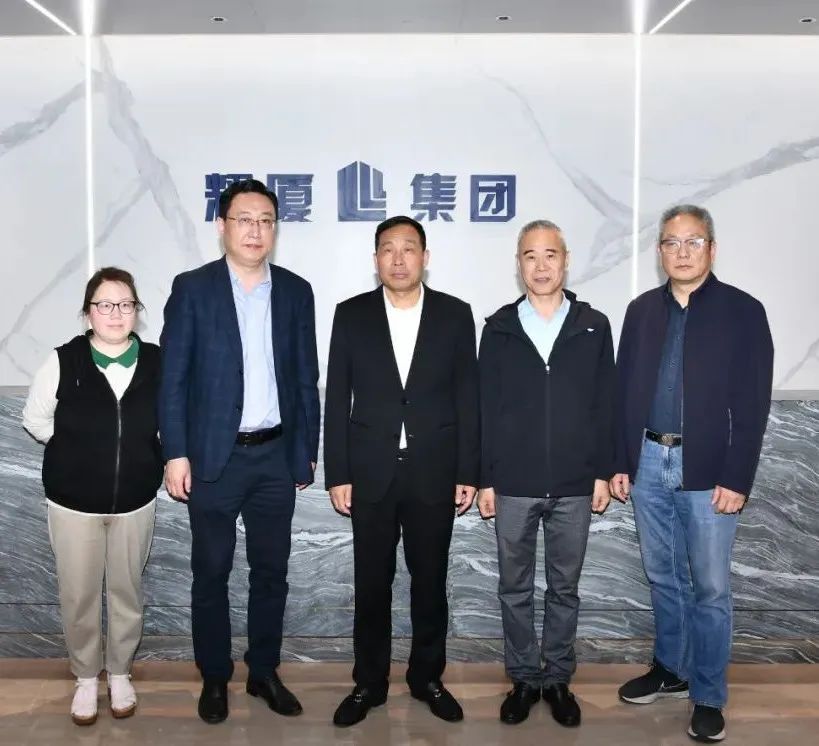 杭州市工商联副主席吴隆一行走访李国光会长单位—浙江耀厦控股集