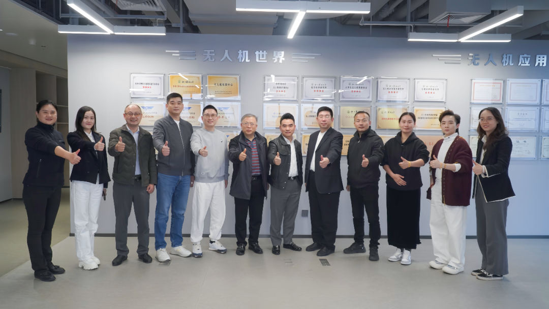 算法赋能视界，低空应用破界而生｜商会数智专委会走进同创技术