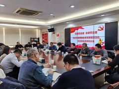 【诸商党支部】“党建促会建 会建带企建” 党日活动 走进余杭...