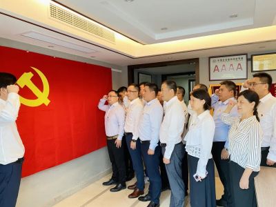 奋斗百年路 启航新征程丨商会党支部组织党员集体观看庆祝中国共...