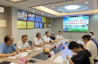 黄山市祁门县领导莅临商会走访交流 派员到商会秘书处挂职指导