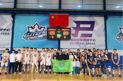 【诸商球友会】钱塘诸商篮球队成立暨浙BA诸暨队友谊赛